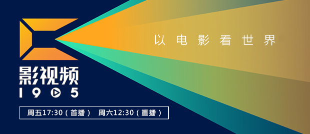日韩在线免费播放