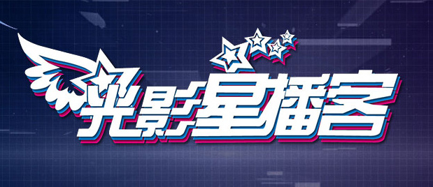 打屁股动态图