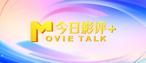 亚洲欧美日韩高清中文在线