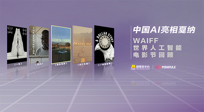 久久一区二区免费播放