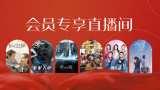 积积积桶积积的桶直接看